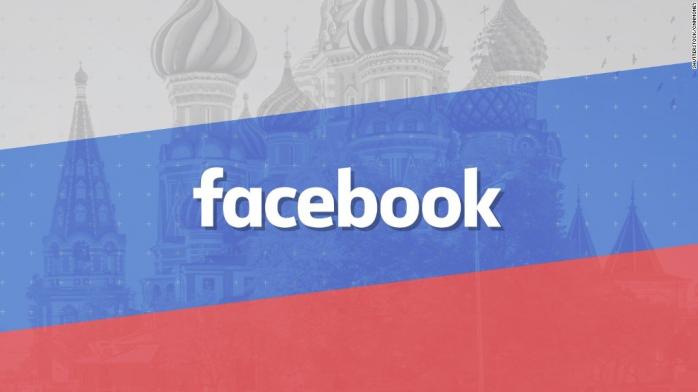 У США оприлюднять рекламу з Facebook, яка доводить втручання РФ у американські вибори — ЗМІ