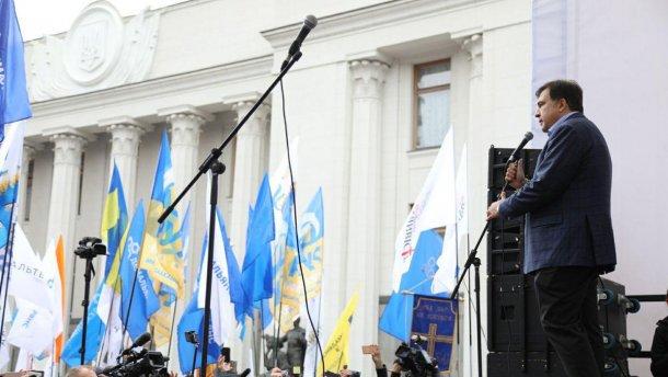 Саакашвили: Участники митинга будут требовать отставки Порошенко в случае невыполнения требований (ВИДЕО)