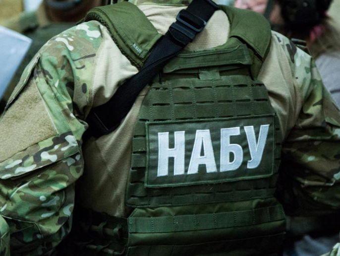 НАБУ взялось за киевских таможенников: арестованы 300 млн грн