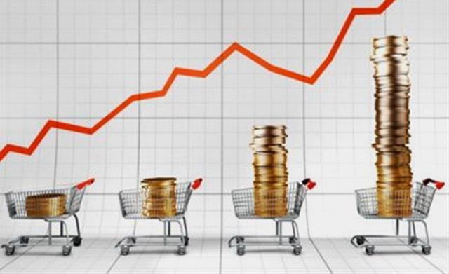 Нацбанк визнав зростання інфляції в Україні та оновив прогноз на 2017-2018 роки