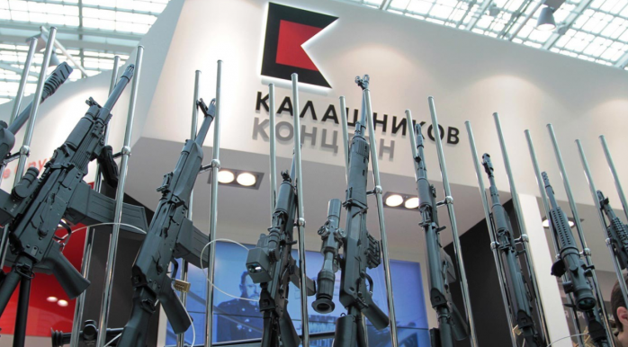«Калашников» та ФСБ. США анонсували санкції проти оборонного сектору та спецслужб РФ