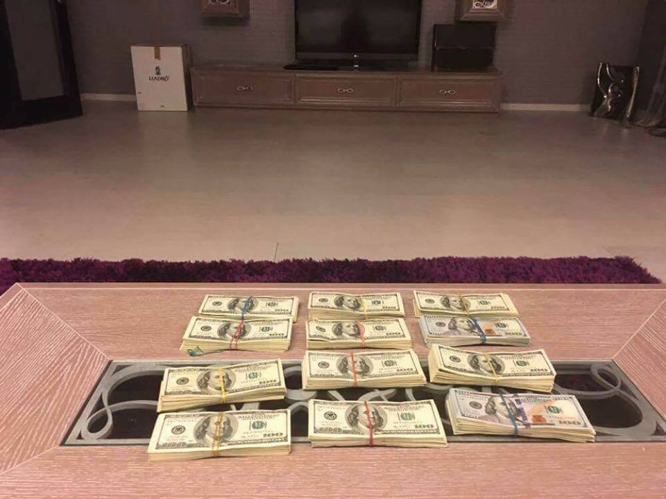 Фото: «РБК-Україна»