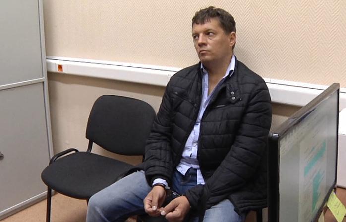 Суд РФ хоче засудити Сущенка на 20 років — адвокат