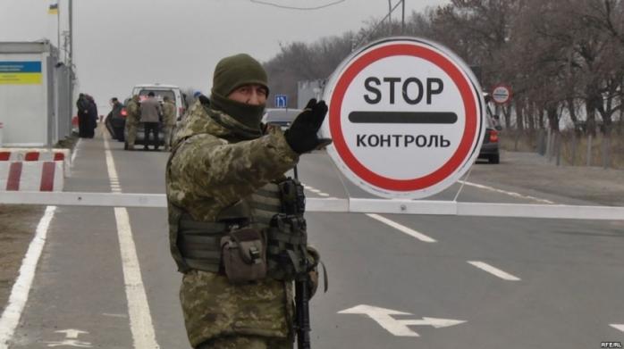 Пограничники усилили контроль на Донбассе из-за возможной эскалации конфликта в ОРДЛО