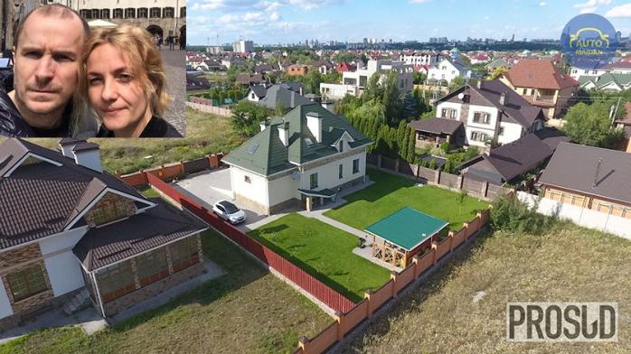 Чиновник ГПУ имеет четыре дома и квартиру в Киеве, которую купил за 5 грн — СМИ (ФОТО)