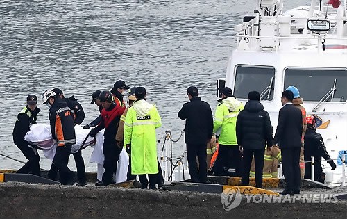 Фото: Yonhap News Agency