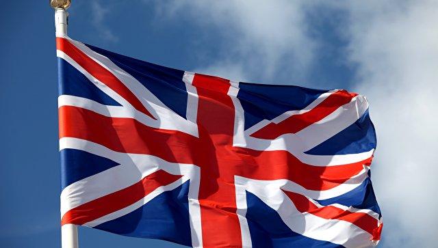 Великобритания призвала не вмешиваться в работу НАБУ. Фото: РИА «Новости»