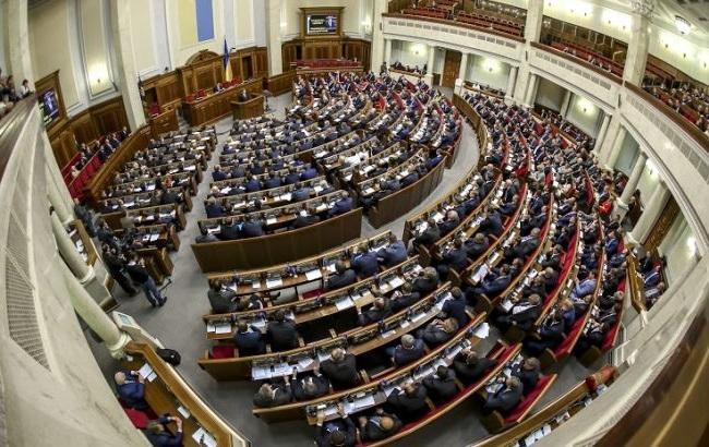Законопроект №7362 сняли с повестки дня. Фото: РБК-Украина