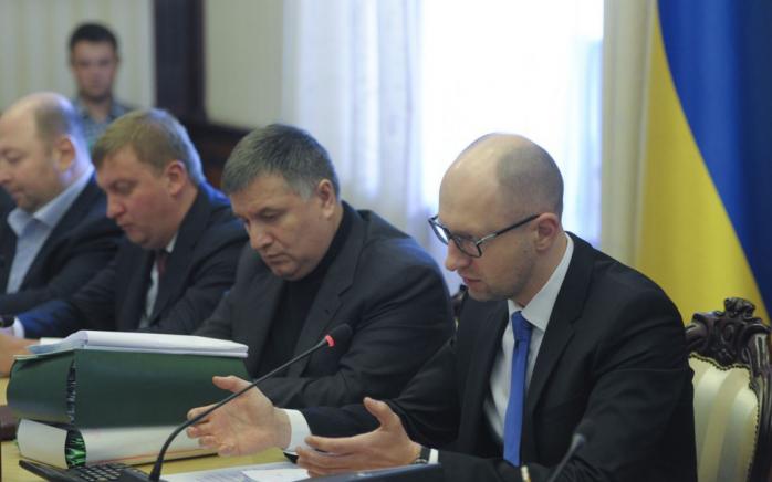 Арсеній Яценюк та Арсен Аваков. Фото: прес-служба Кабміну