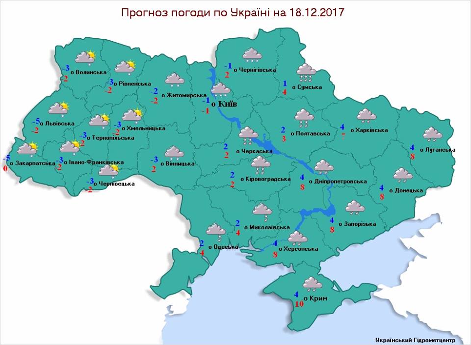 Карта: Український гідрометцентр