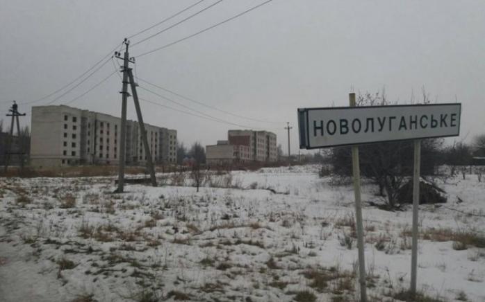 Поселок Новолуганское. Фото: Depo