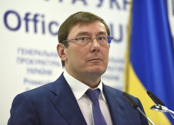 Генпрокурор Украины Юрий Луценко. Фото: пресс-служба Юрия Луценко