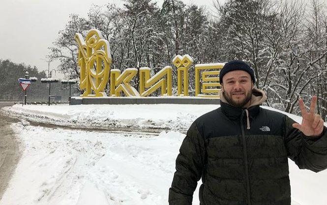 Макс Корж в Киеве. Фото: Instagram / Макс Корж