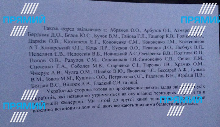 Фото: Facebook Богдан Крикливенко 