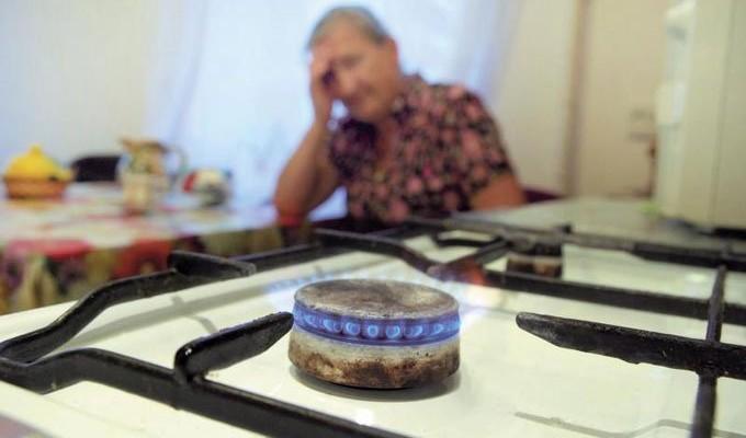 В Украине может подорожать цена на газ. Фото: Експрес - онлайн